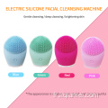 Brosse nettoyante pour le visage vibrant le silicone